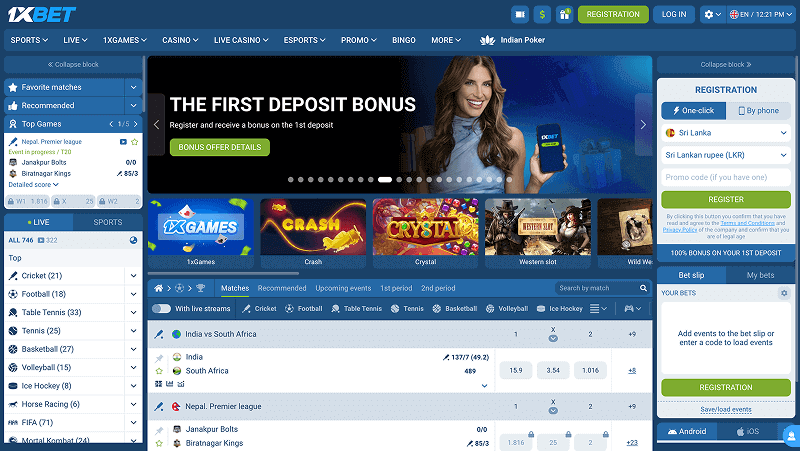 1xBet website 1xBet official website
