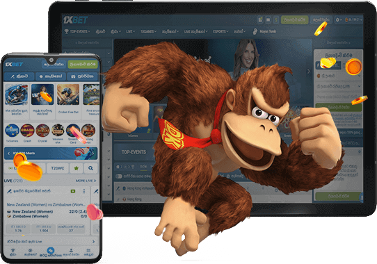 1xBet යෙදුම Android (apk) සහ iOS සඳහා බාගත කිරීම (නවතම අනුවාදය)